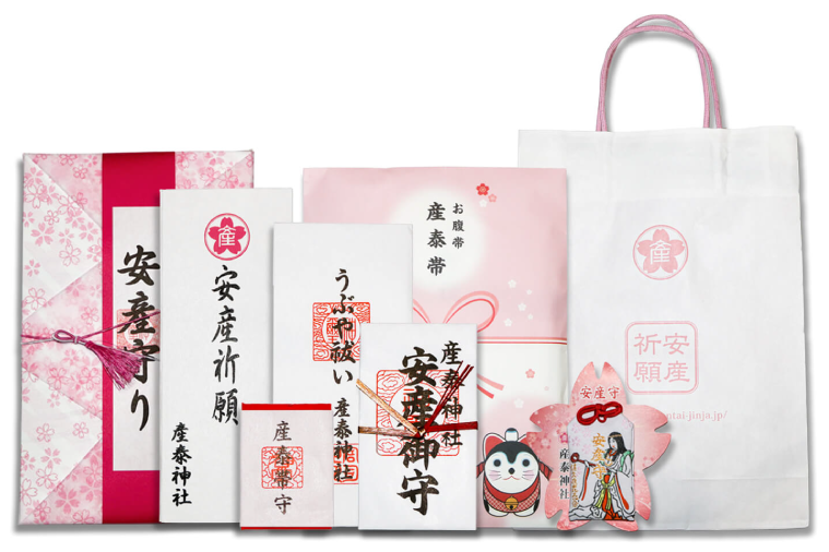 授与品