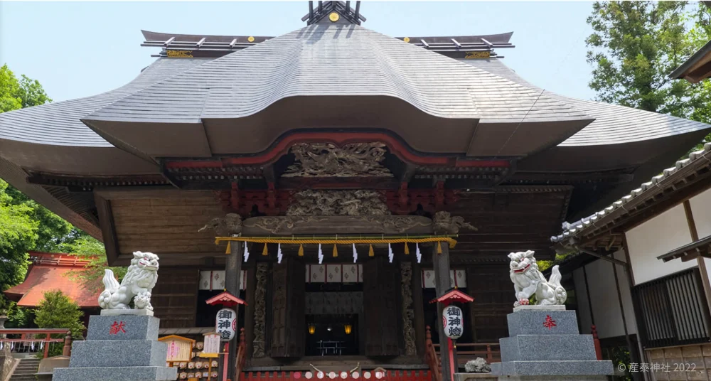 安産祈願をうけられる神社