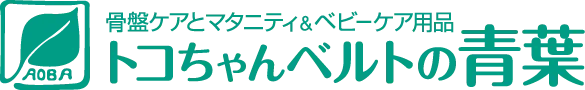 トコちゃんベルトのロゴマーク