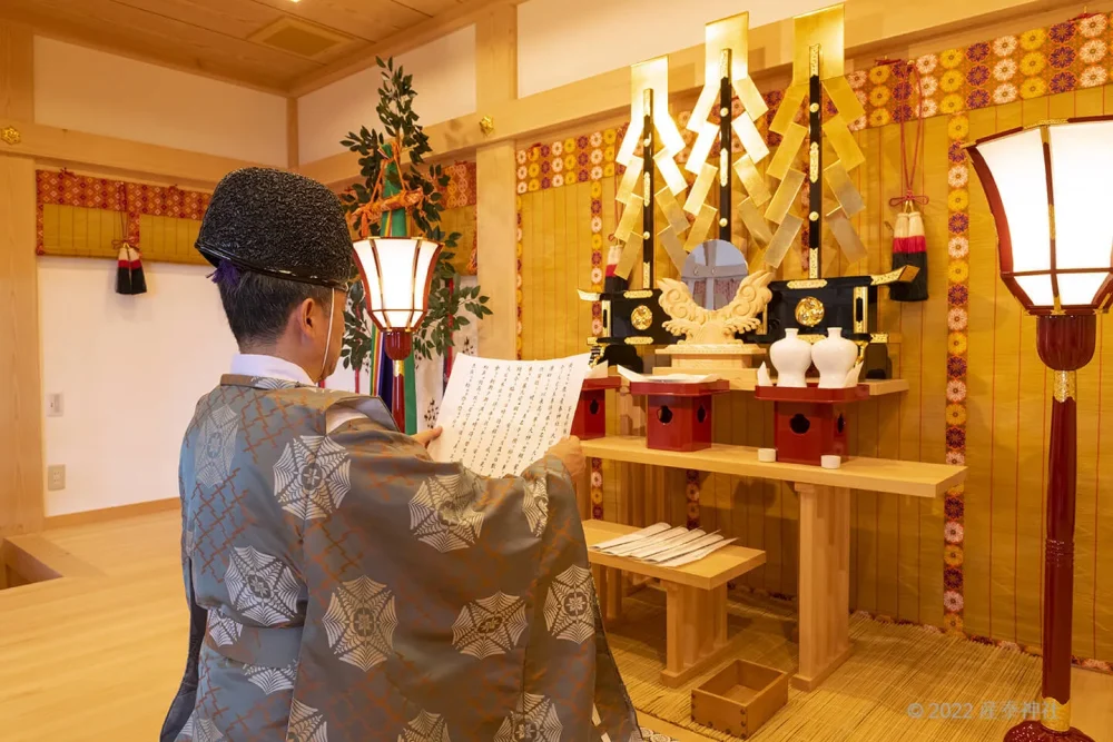 【ご祈祷の前に必見！】神社でのご祈祷とは？ご祈祷の種類やご祈祷の流れ・マナーを解説