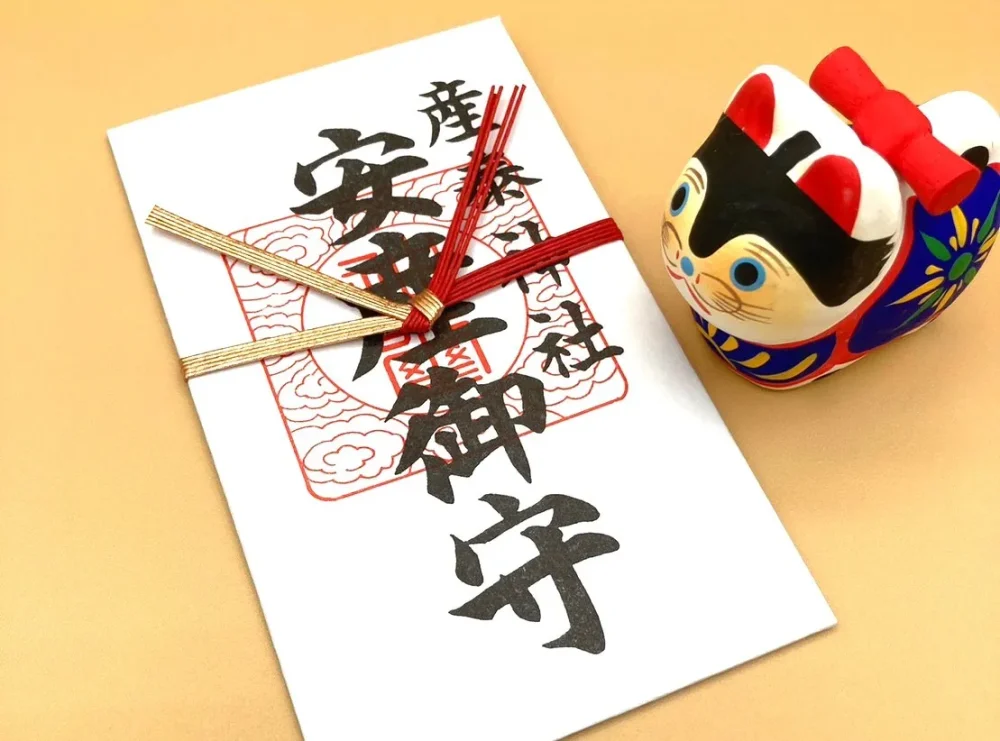 【戌の日とは？】安産祈願はこれで大丈夫！いつ・誰と・どんな服装で行く？神職が徹底解説