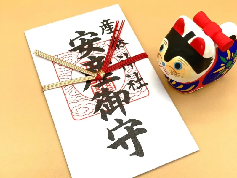 【戌の日とは？】安産祈願はこれで大丈夫！いつ・誰と・どんな服装で行く？神職が徹底解説