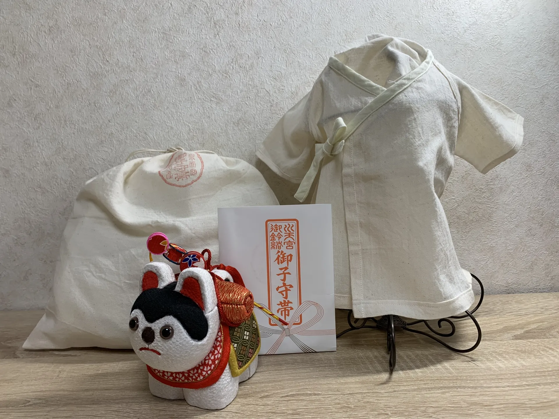 腹帯をリメイクした巾着と肌着