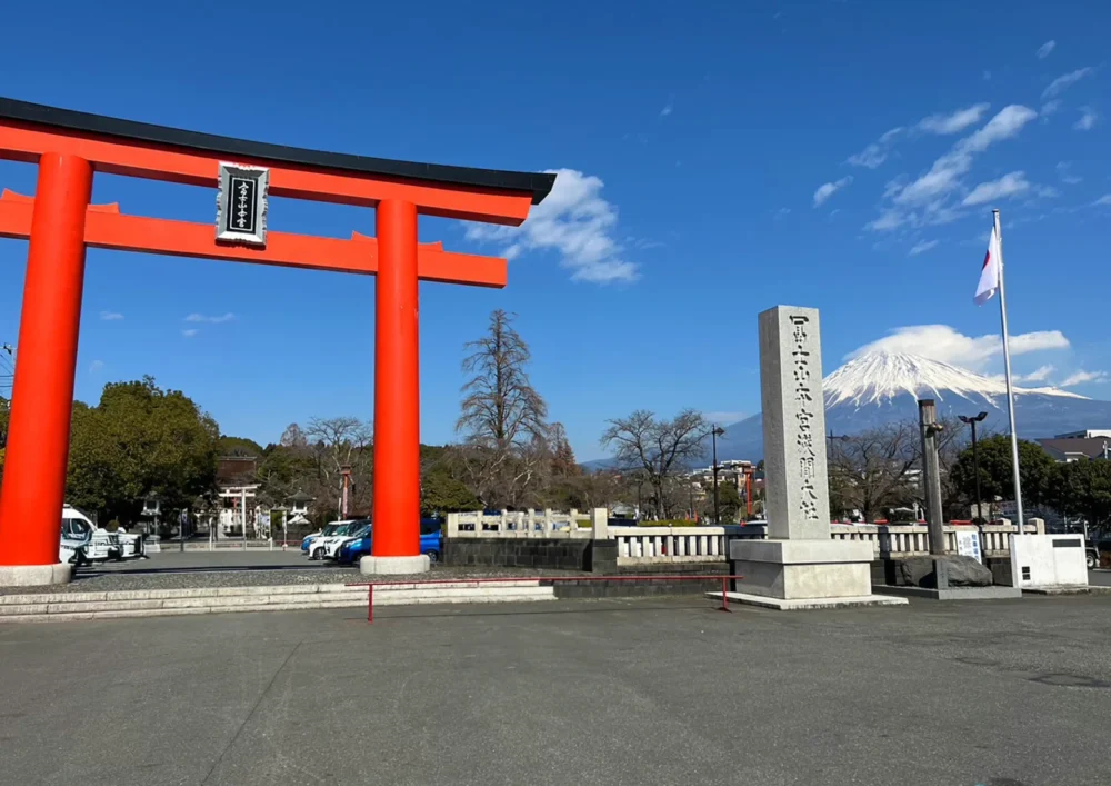 富士山本宮浅間大社