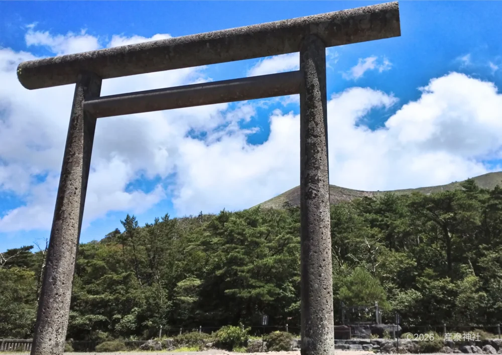 霧島神宮（奥宮）天孫降臨の地