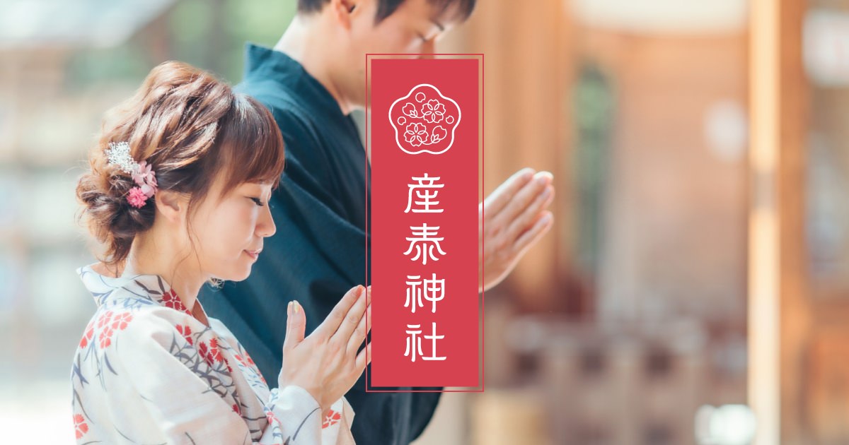 ご家庭に【一家安泰、家に福運を得る】家福安財秘符 MGnx5n11 都市电视剧|【中国家庭】02 豪门媳妇姚芊羽历尽千辛万苦诞下女儿