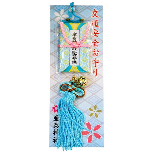 唐衣交通安全守