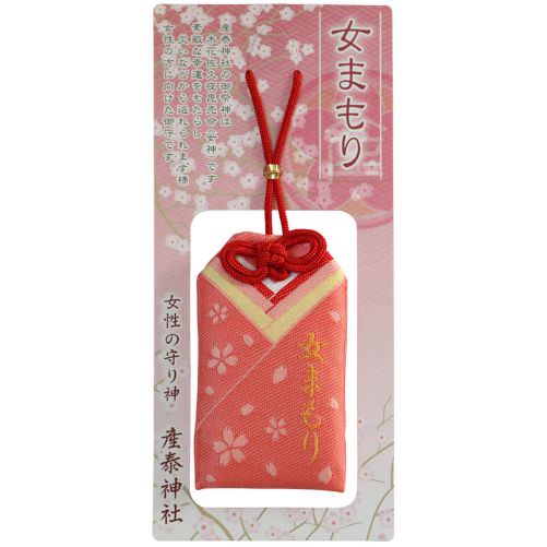 女守
